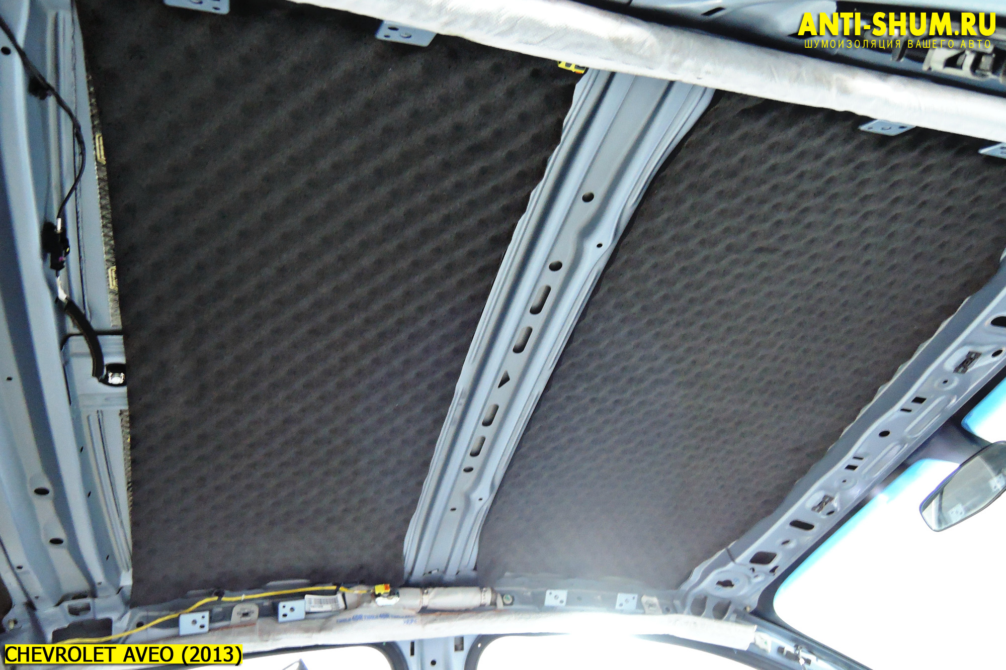 Шумоизоляция автомобиля Chevrolet Aveo в Москве |